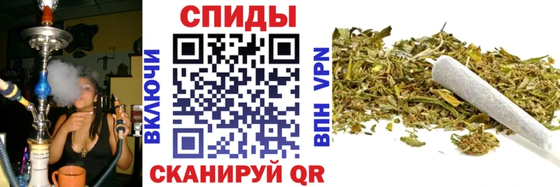Бутират бутандиол Ясногорск