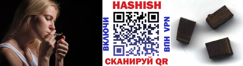 ГАШ убойный Ясногорск