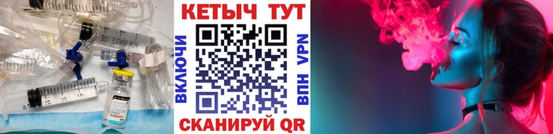 дарнет шоп Ясногорск MEGA сайт КЕТАМИН VHQ