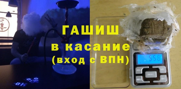 кокаин колумбия Бугульма