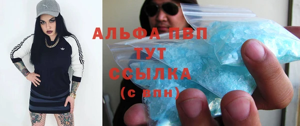 кокаин колумбия Бугульма