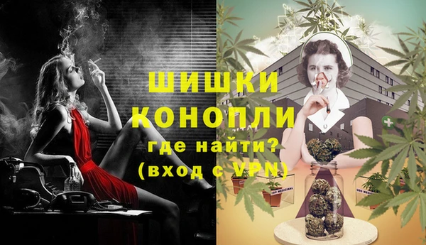 трава Богданович