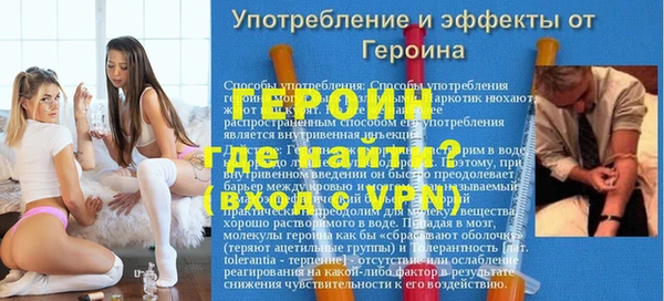 кокаин колумбия Бугульма