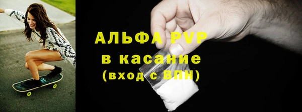 трава Богданович
