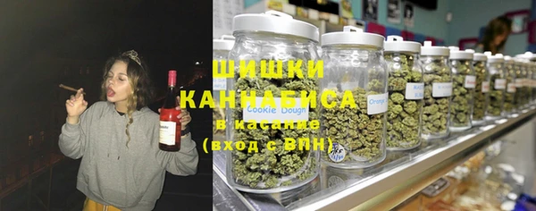 скорость Белокуриха