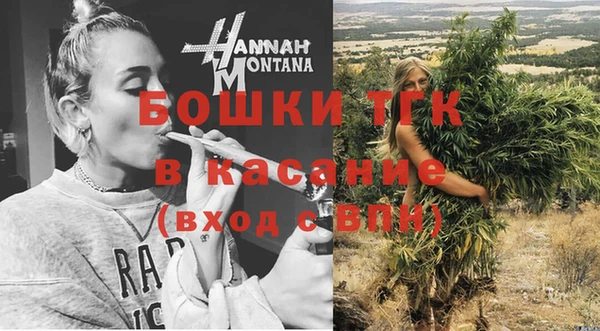COCAINE Бородино
